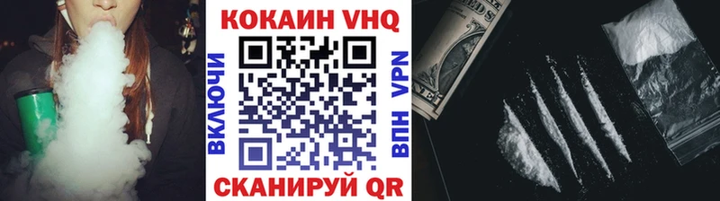 Купить закладку Гашиш  Галлюциногенные грибы  АМФ  МЕФ  Кетамин  Конопля  СК  Обнинск