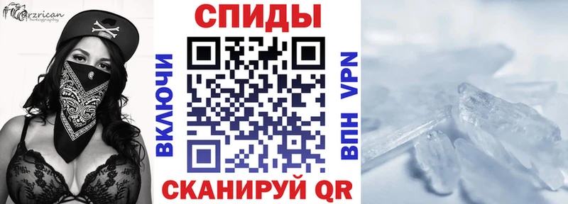 АМФ Premium  Купить где  Обнинск