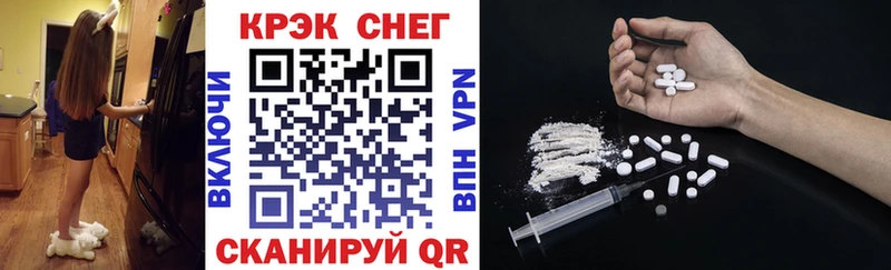 КОКАИН Перу  Купить  Обнинск 