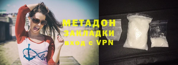 кокс Дмитровск