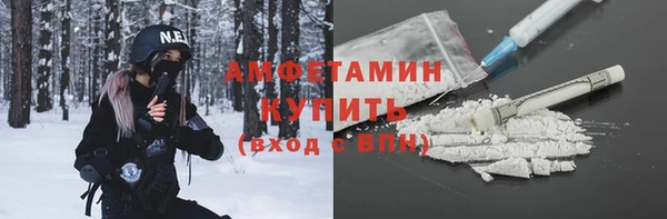 мефедрон VHQ Дмитров