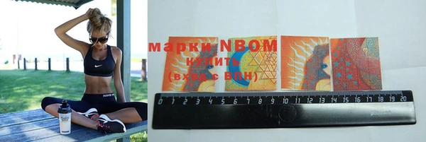 мефедрон VHQ Дмитров