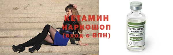 мефедрон Дмитриев