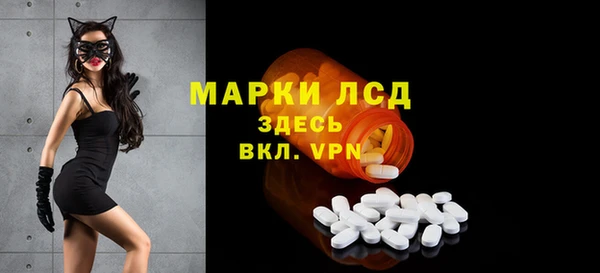 мефедрон VHQ Дмитров