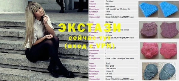 амф Елизово