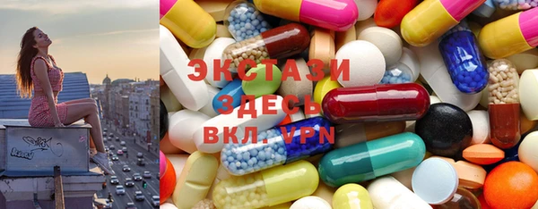 мефедрон Дмитриев